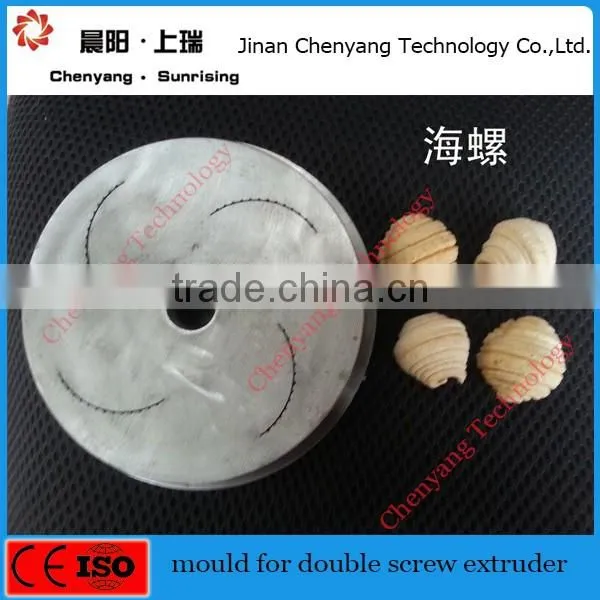 Transformer Core Filling Machine photo-6