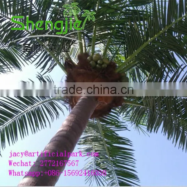 SJLJ01261 Indoor Outdoor Artificial Coconut Palm Tree With Light photo-3