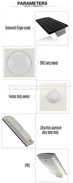 LED Solar Light-002 photo-2