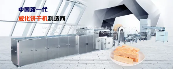 Saiheng Wafer Biscuit Machinery photo-3