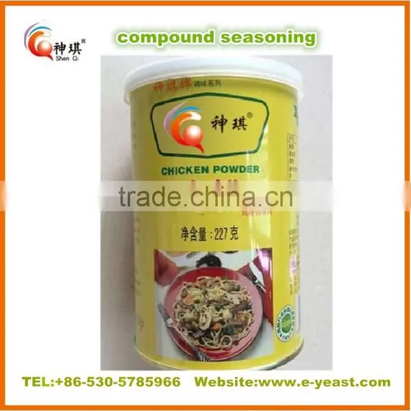 Hot Sale Crevette Shrimp Flavour Bouillon Cube Chicken and Beef 10g Packing photo-5
