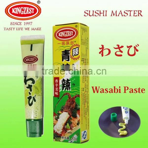43g in Tube Japanese Horseradish Wasabi (Paste)