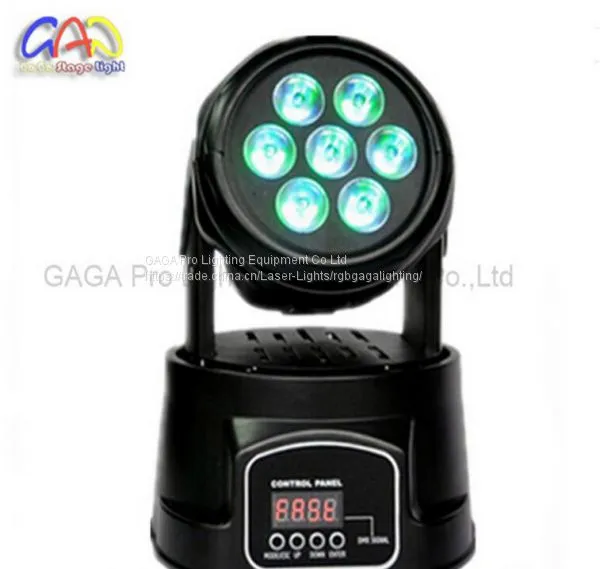 Mini Disco DJ Lights 7PCS X 12W RGBW Wash 4 In1 Moving Head Light Stage for Sale photo-5