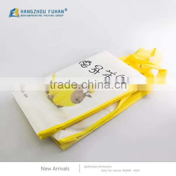 Yellow Logo Printing Woolen Sweater PP Woven Packing Bag photo-3