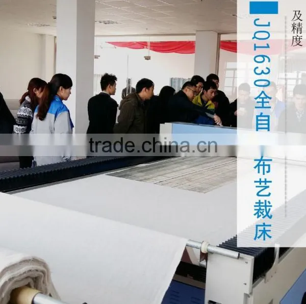 Cloth Cutting Machine photo-2