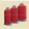 Nylon Monofilament Sewing Thread