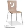 Bentwood Chair-114H