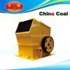 PCX Soft Stone Hammer Crusher