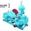 Duplex Piston Pump for Drilling