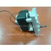 GM Series Ice-cream Maker Motor
