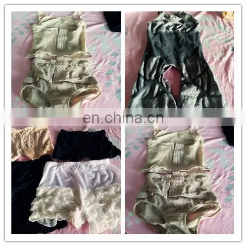 Used Clothing Cream Women Inner Body Slimming Shapewear photo-2