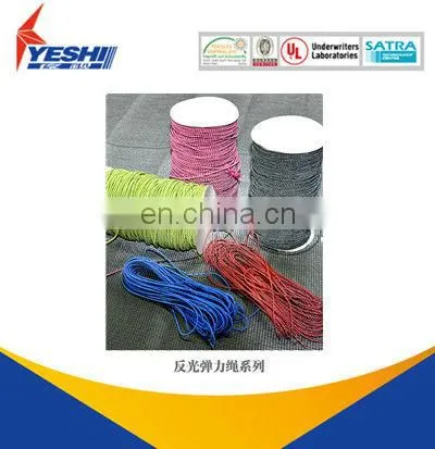 Reflective Elastic String