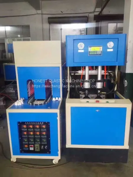 Semi-automatic Pet Blowing Machine photo-3