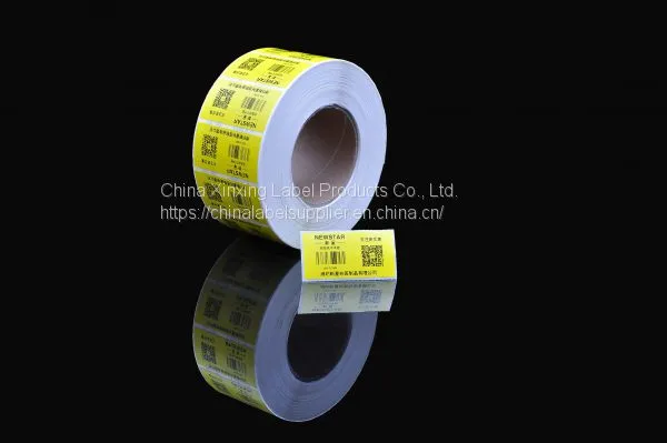 Packaging Label photo-2