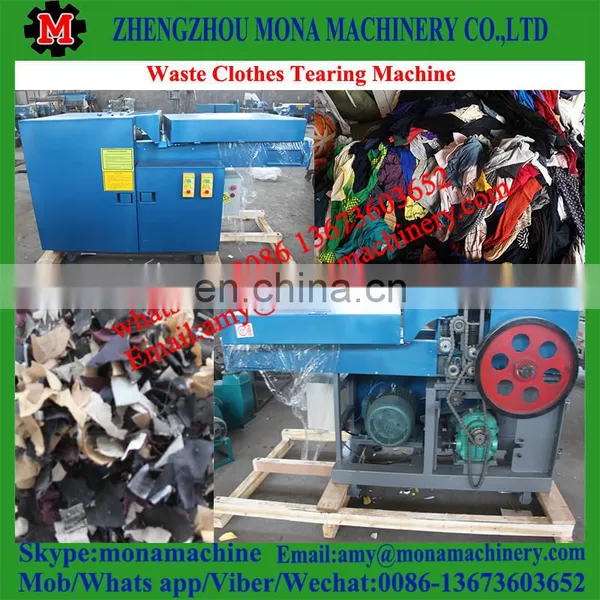 Updated Super Quality Automatic Waste Clothing Nylon Atom Leather Chopping Machine for Sale photo-3