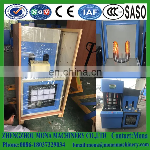 Fully Automatic PET Bottle Blowing Machine Price/blow Moulding Machine 2 Cavities 2000bph photo-3
