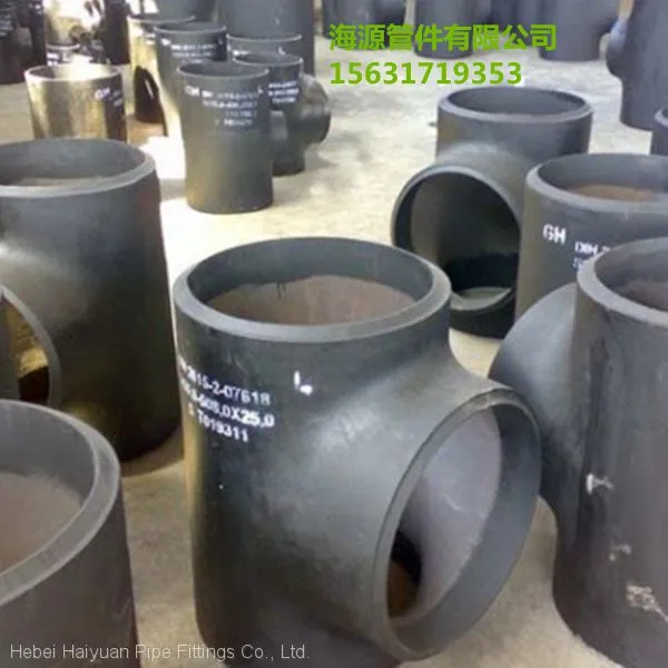 TEE Tee Pipe Fitting photo-2