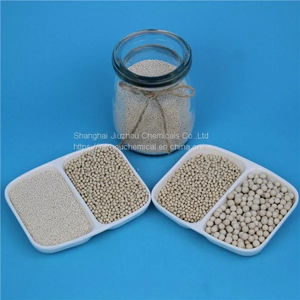 13x hp Molecular Sieve Adsorbent 1.6-2.5 photo-3