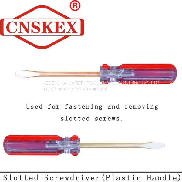 Non Sparking Slotted Screwdriver (Plastic Handle) photo-4