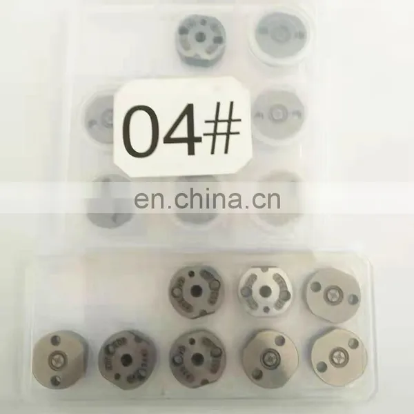 High Quality Common Rail Valve Plate 4# for 095000-5550 5053/5220/6590/6311/6950/5030/59502/7850 Injection photo-2