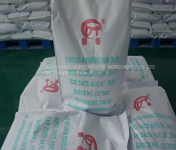Dipotassium Phosphate Powder DKP Food Ingredient Food Grade Food Additive Manufacturer Chemical High Quality Magnesium Citrate Anhydrous Powder Gianule MGCA Food Ingredient Food Grade Food Additive Manufacturer Chemical High QualityMagnesium Citra photo-2