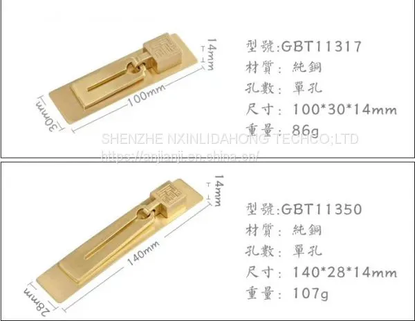 Pure Brass Wardrobe Handle Copper Handle photo-2