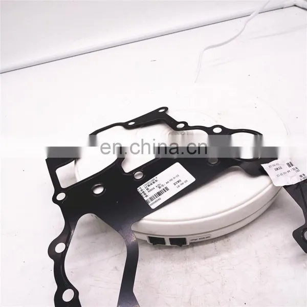 4JB1 Good Quality CYLINDER HEAD Engine Timing Bottom Gasket for JAC JMC photo-6