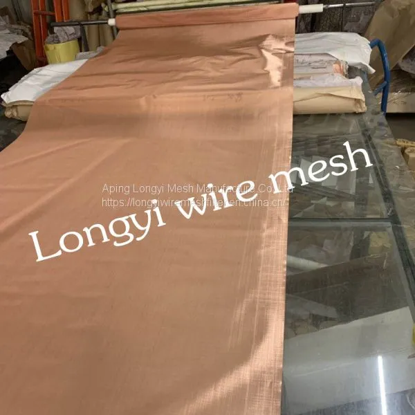 Farady Cage Shielding Pure 99.99% Copper Wire Mesh photo-4