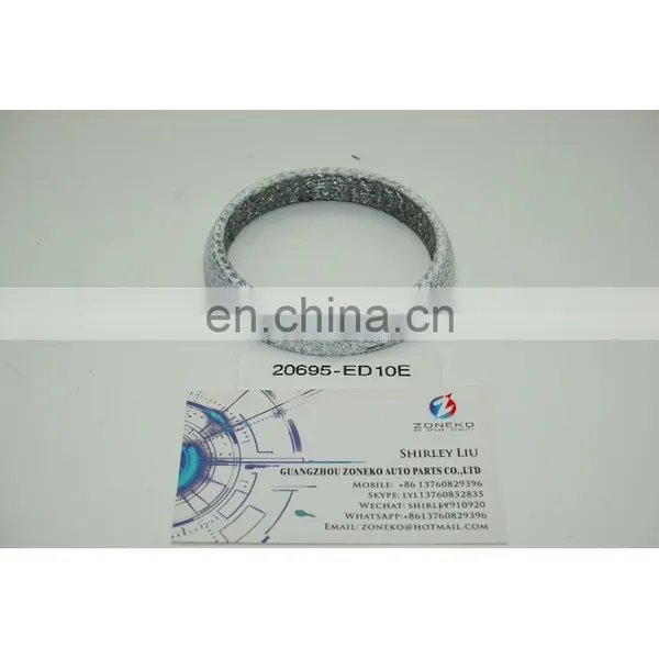 OEM Exhaust Catalytic Converter Pipe Seal 20695-ED10E 20695ED10E photo-3