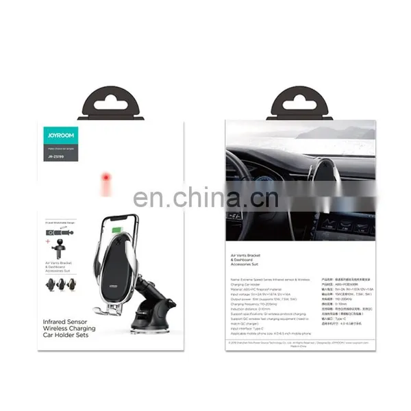 JOYROOM Universal Fast Charge Fantasy Portable Mobile Phone Wireless Car Charger Mount Holder for Iphone Stand photo-4