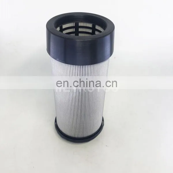 Tractor Hydraulic Suction Filter 87708150 Hydraulic Oil Filter photo-3