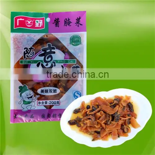 Mei Wei Shuang Cui Pickled Radish