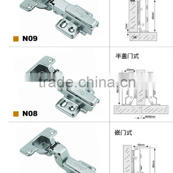 Buffer Hinge Small Model N Series