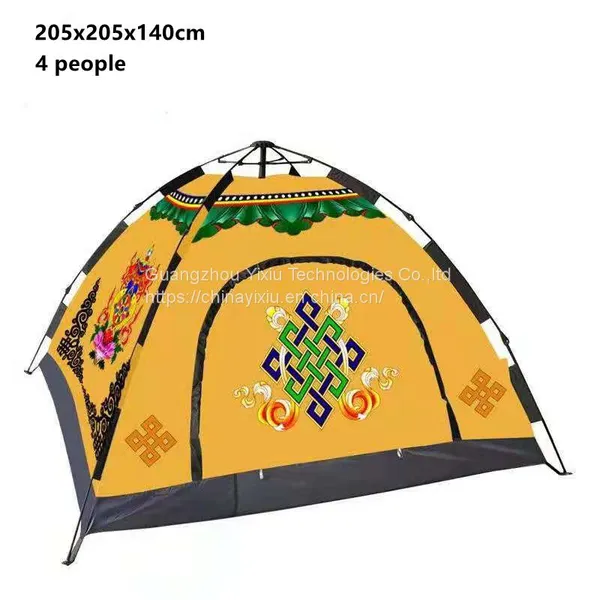Small Easy Fold up Outdoor Travelling Tent Camping Tent for Sale Size 205x205x140cm