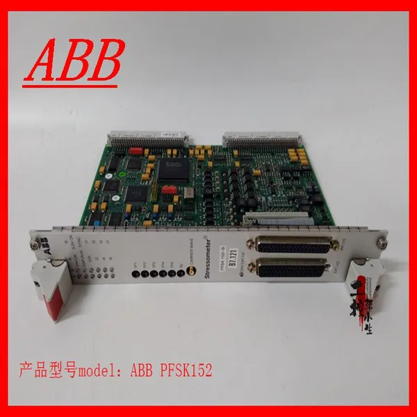 ABB PFSK152 Module photo-2