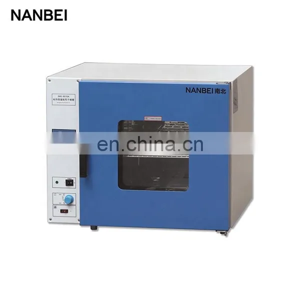 Industrial Laboratory Forced Air Circulation Drying Oven Drying Chamber photo-3