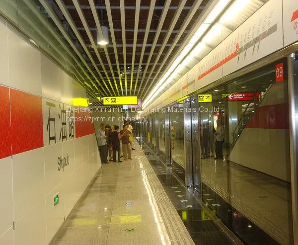 Tunnel Wall Decorating Boards photo-4