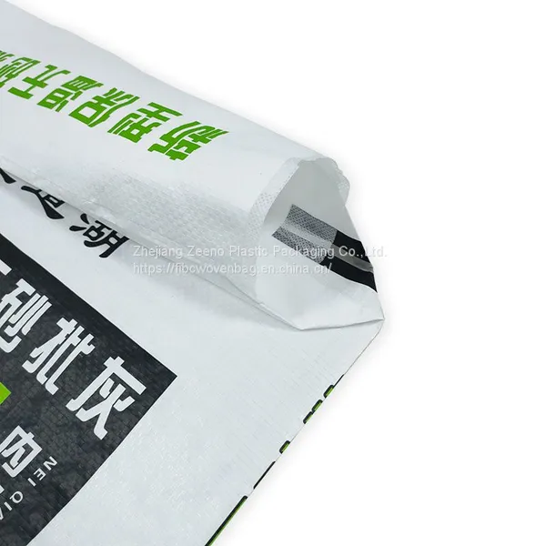 5kg 20kg 25kg 50kg 100kg Sugar Millet Rice Food Fertilizer Seed Feed Polypropylene Packaging PP Woven Bag photo-3
