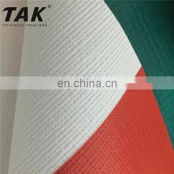 1.0mm Thickness 800gsm Tatami Embossed Reinforced Pvc Tarpaulin photo-5