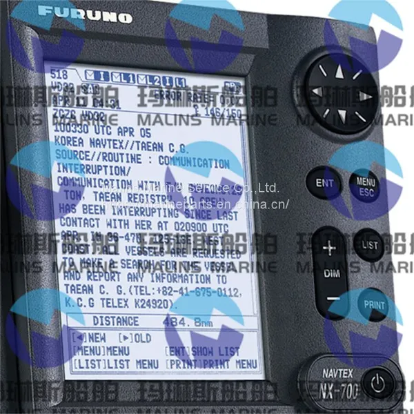 FURUNO NX700 NAVTEX Receiver photo-3
