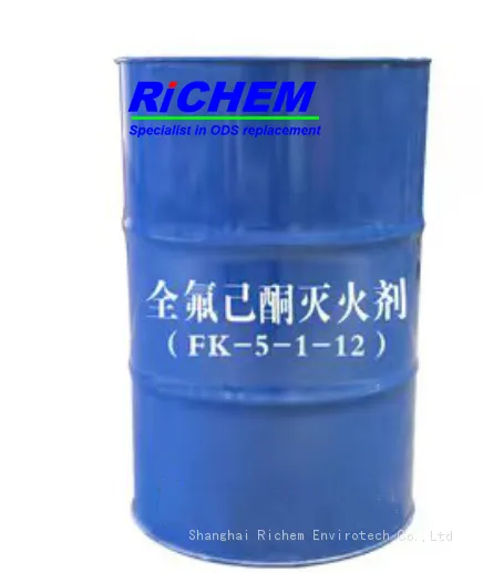 Manufacturer Supply Fk5112 Clean Agent Fire Extinguisher *25/250kg photo-2