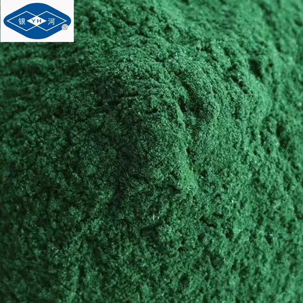 Freeze Dried Spinach Powder photo-3