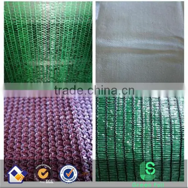Green Shade Net Price / Waterproof Shade Net / HDPE Sun Shade Net Quality Choice photo-2