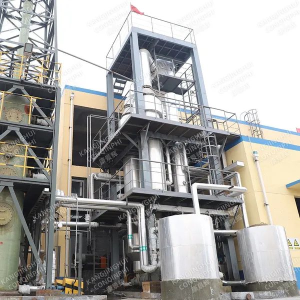 Reliable MVR Evaporation Crystallization System, Mill Test Report Provided, Standard Compliant Design, After-Sales Service photo-4