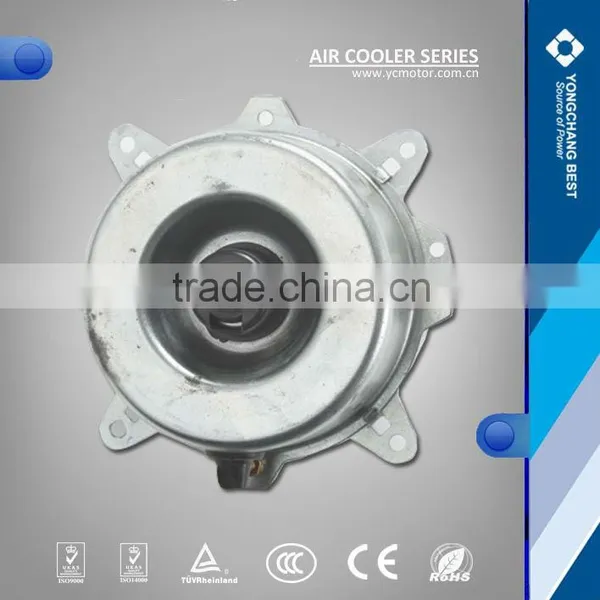 Motor for Air Motor