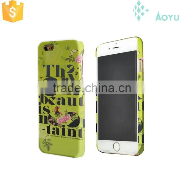 2016 New Year Anti Fouling pc Material Process by uv Printer for Phone Cover photo-4