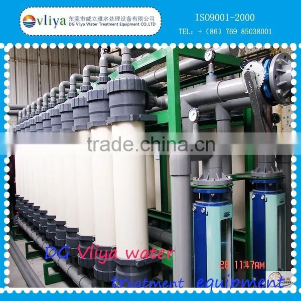 EDI Module UF System Ultrapure Water Plant photo-3