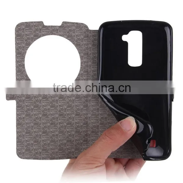 Magnetic Buckle Window View Phone Stand Holder Flip Leather Case Cover for LG G2 photo-2