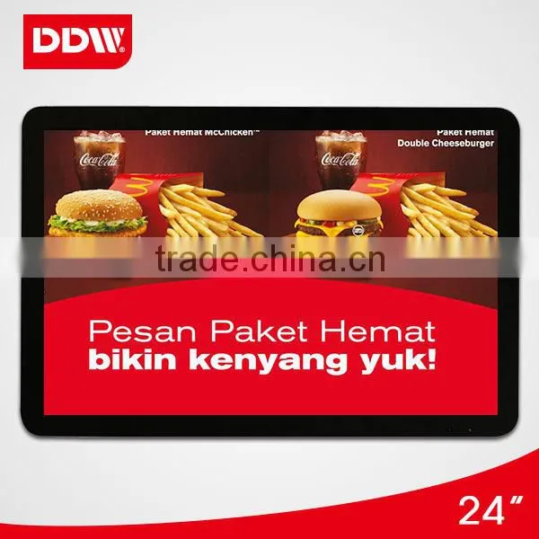24 Inch LCD Digital Signage Player, LCD Advertising Player
