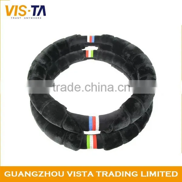 Good Selling Soft Cream Leather Desigher Steering Wheel Cover photo-3